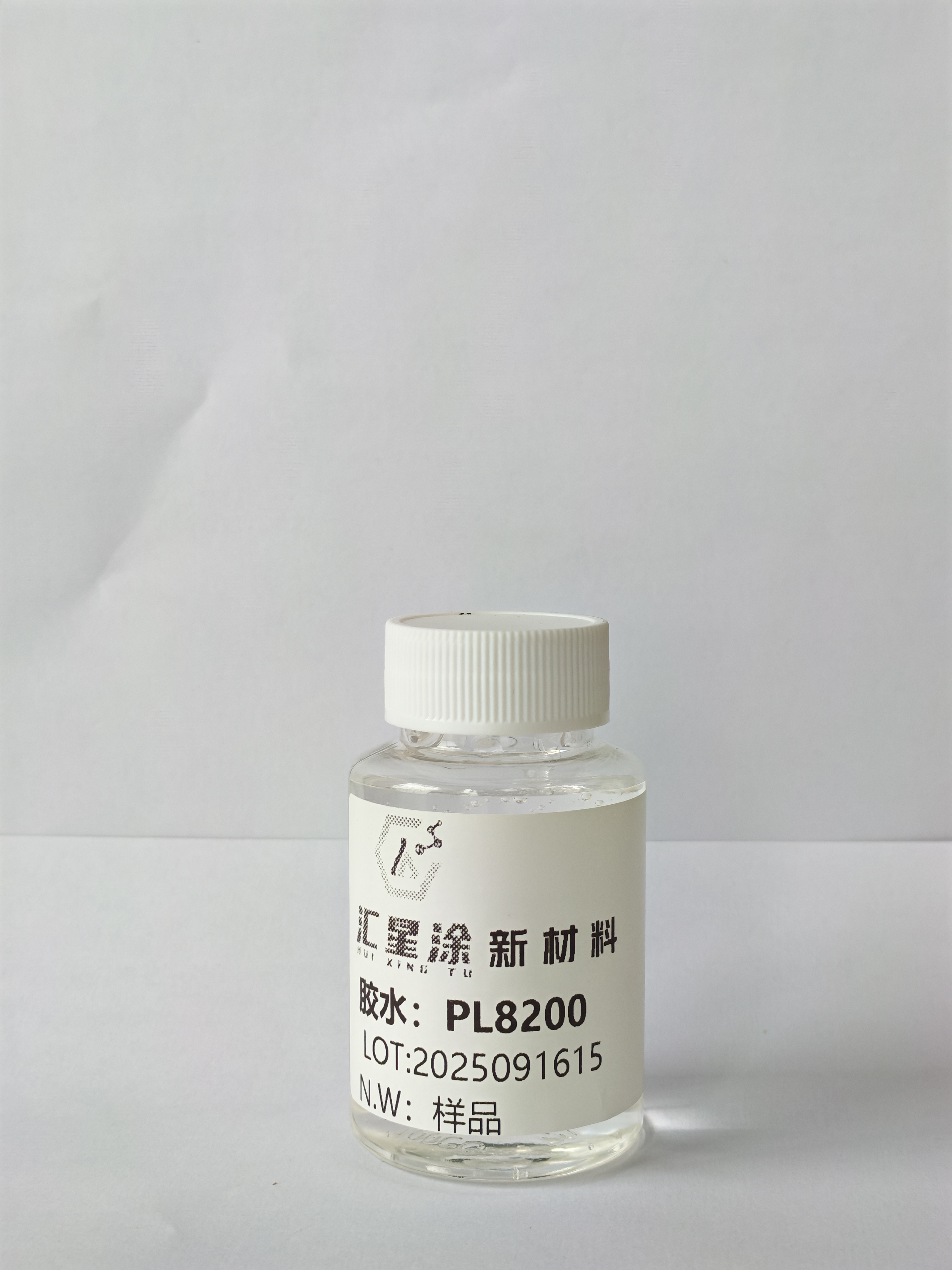 保护膜胶水
