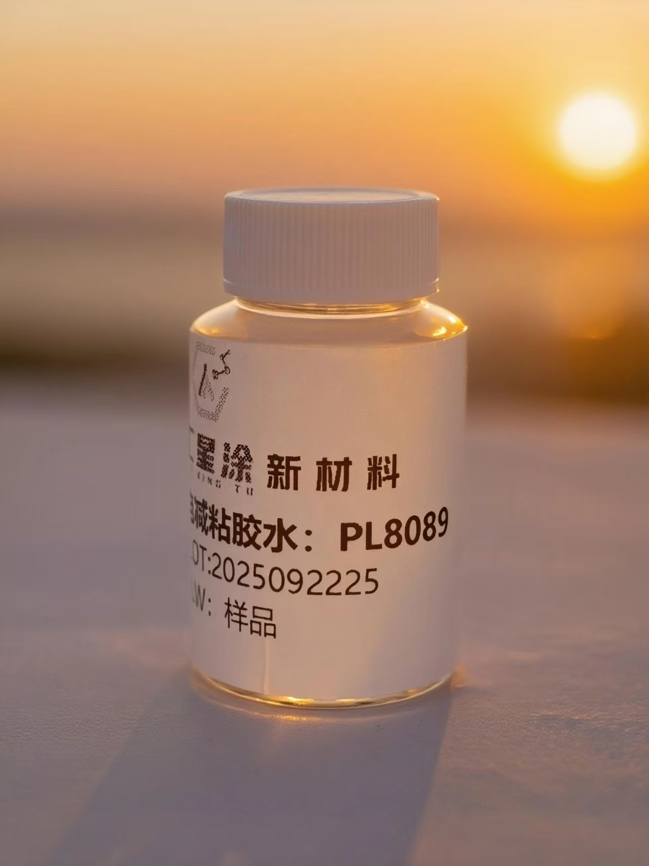 特種膠粘劑廠家