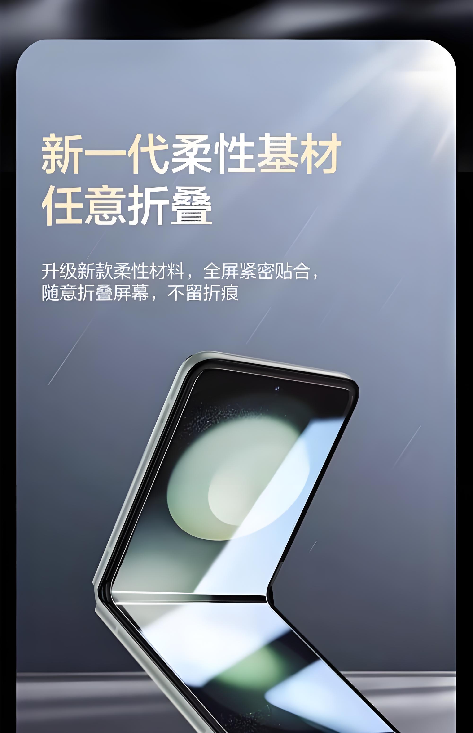 高弹性模量特种胶厂家