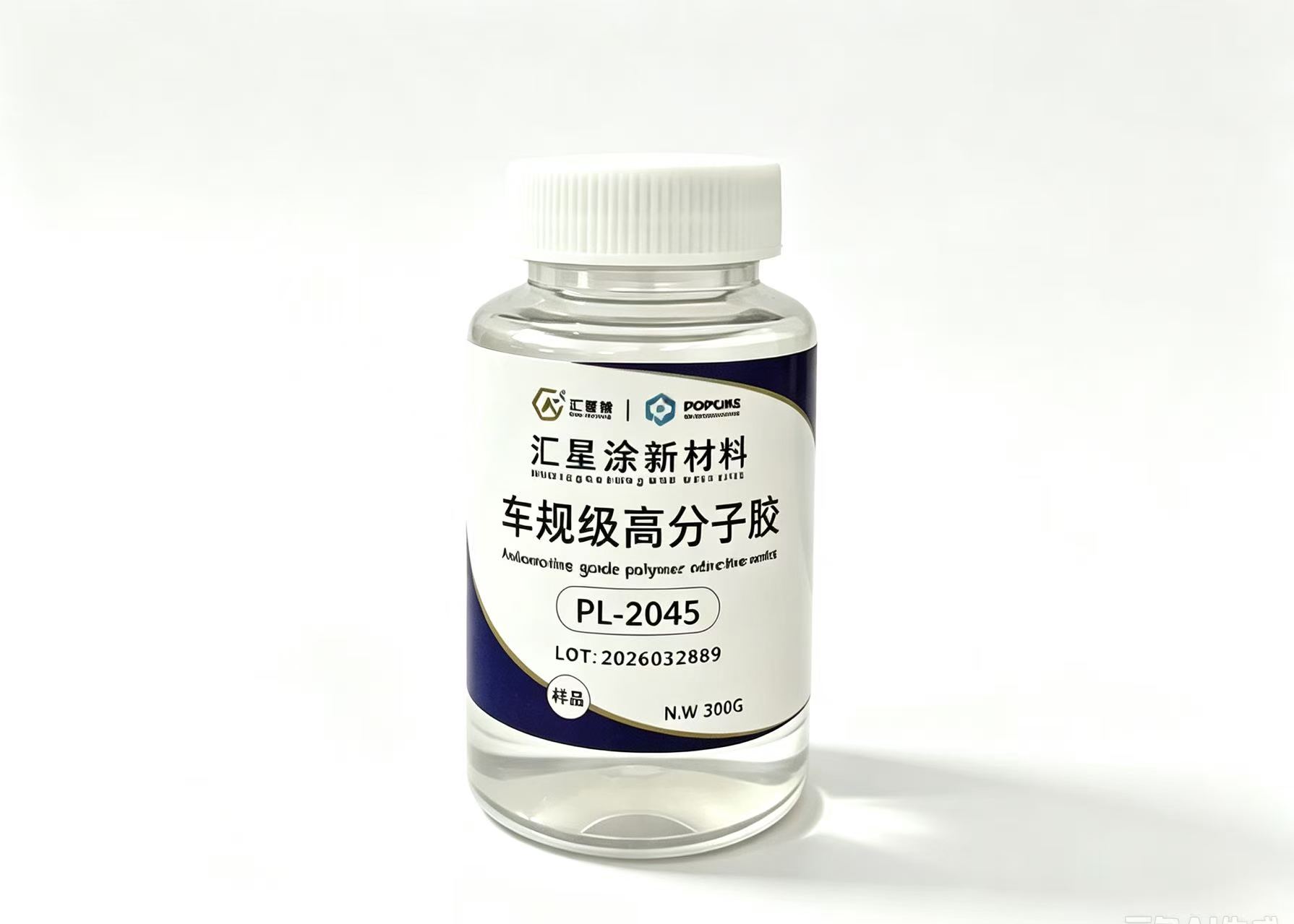 自交联压敏胶粘剂