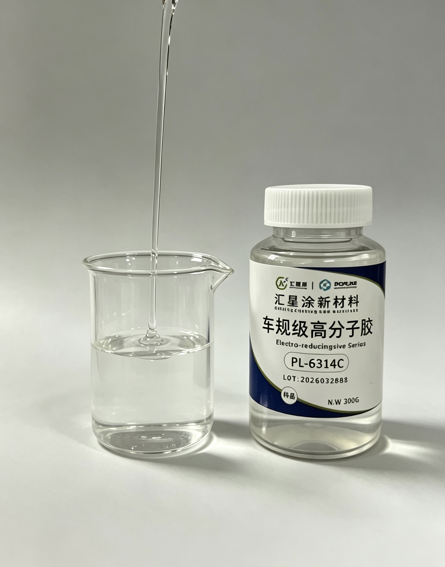 车衣膜胶水