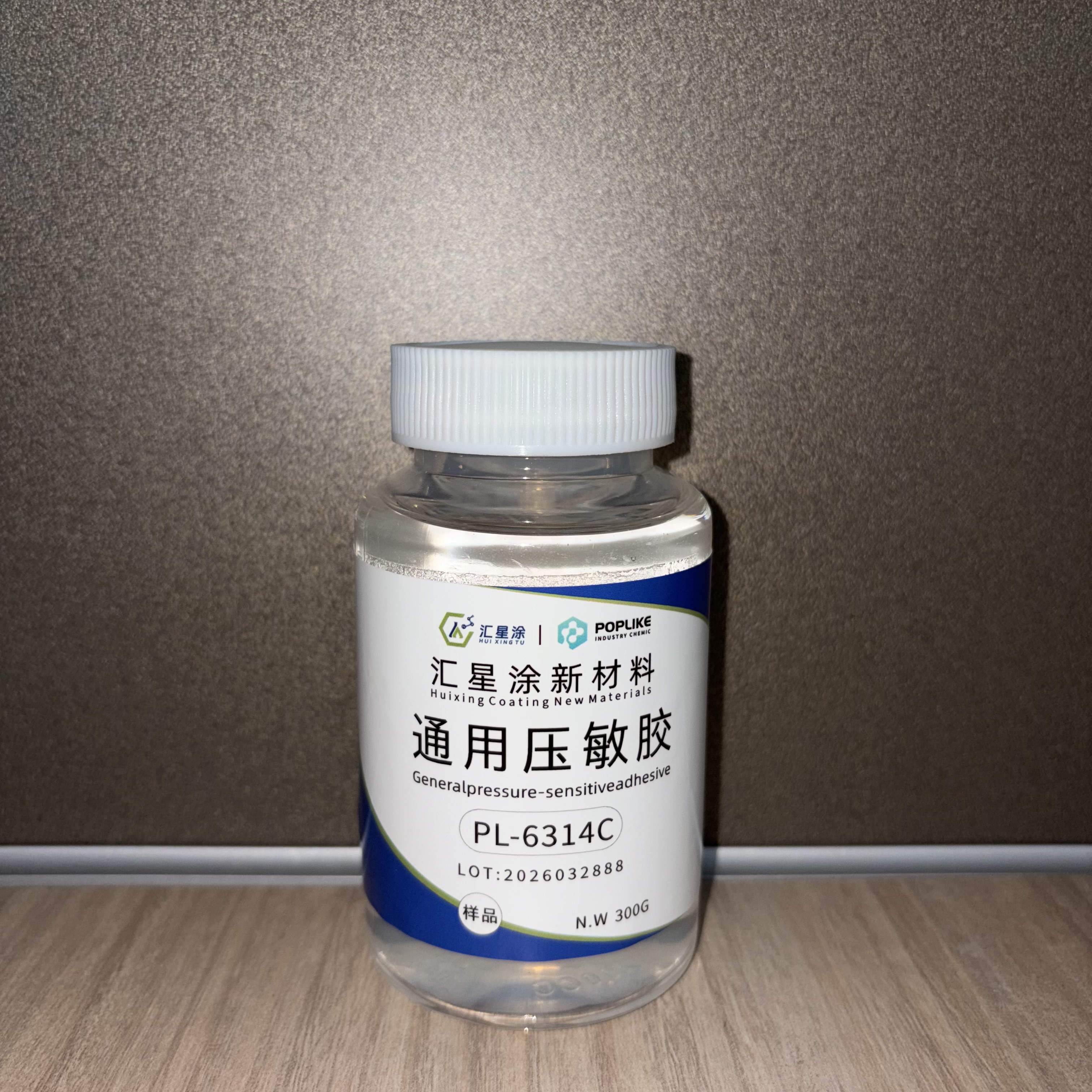 tpu改色膜胶水
