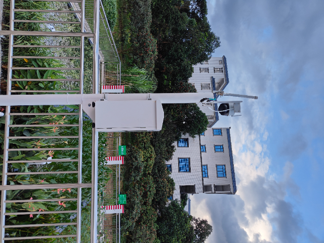 辽宁植物生长监测仪市场价格 湛蓝之源环保技术供应