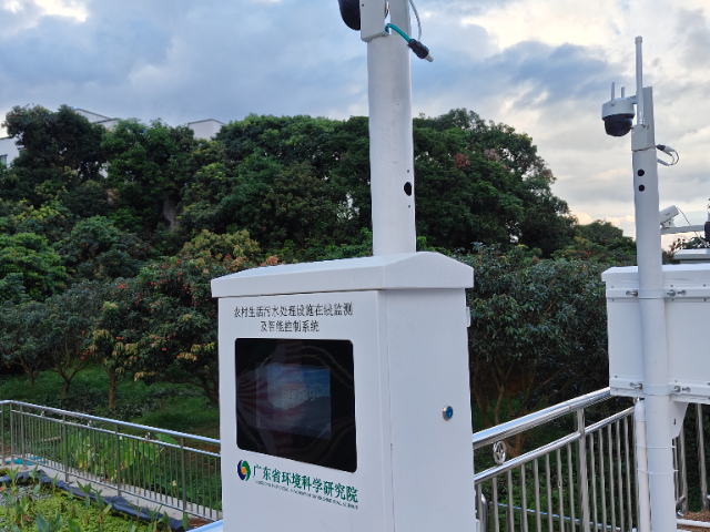 四川水產(chǎn)養殖水質(zhì)在線(xiàn)監測設備批發(fā)價(jià)格 湛藍之源環(huán)保技術(shù)供應