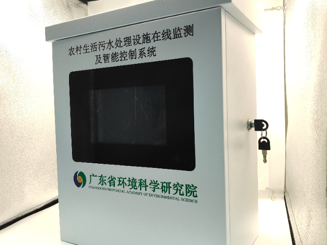 湖北耐腐蝕水質在線監(jiān)測設備廠商 湛藍之源環(huán)保技術供應