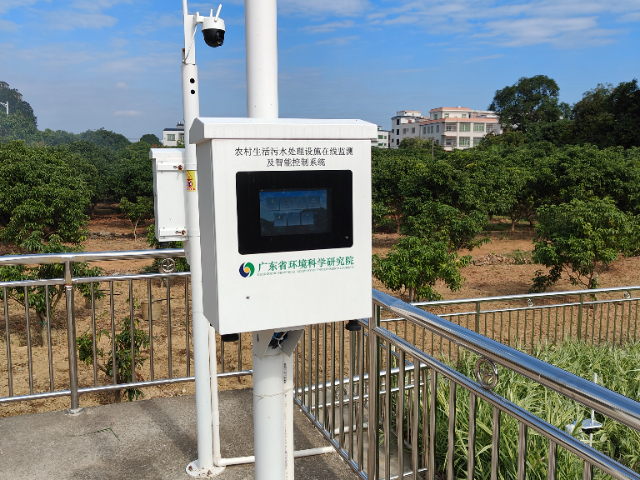 福建湖泊水质在线监测设备定制价格,水质在线监测设备