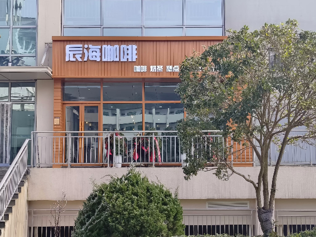 黔南州业务前景技校哪个好 贵州辰林工贸技师学院供应