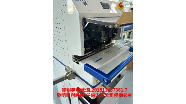 江蘇smt接料機廠家直銷,接料機