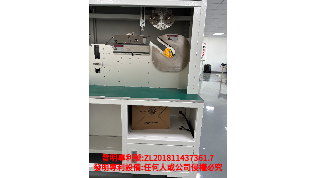 長春SMD料帶分盤機(jī)定制廠家 深圳市迦南偉業(yè)科技供應(yīng)