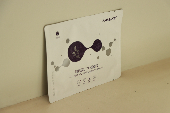 云南面膜生产厂家 上海凝肌生物科技供应;