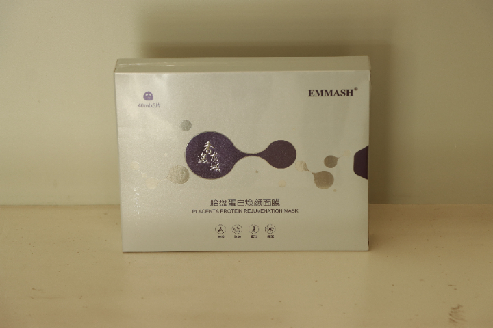 浙江油皮面膜 上海凝肌生物科技供應