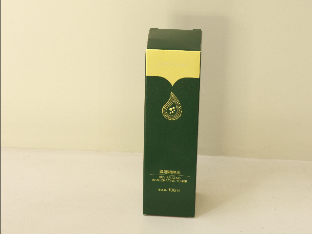 護膚精華液現(xiàn)貨直發(fā) 上海凝肌生物科技供應;