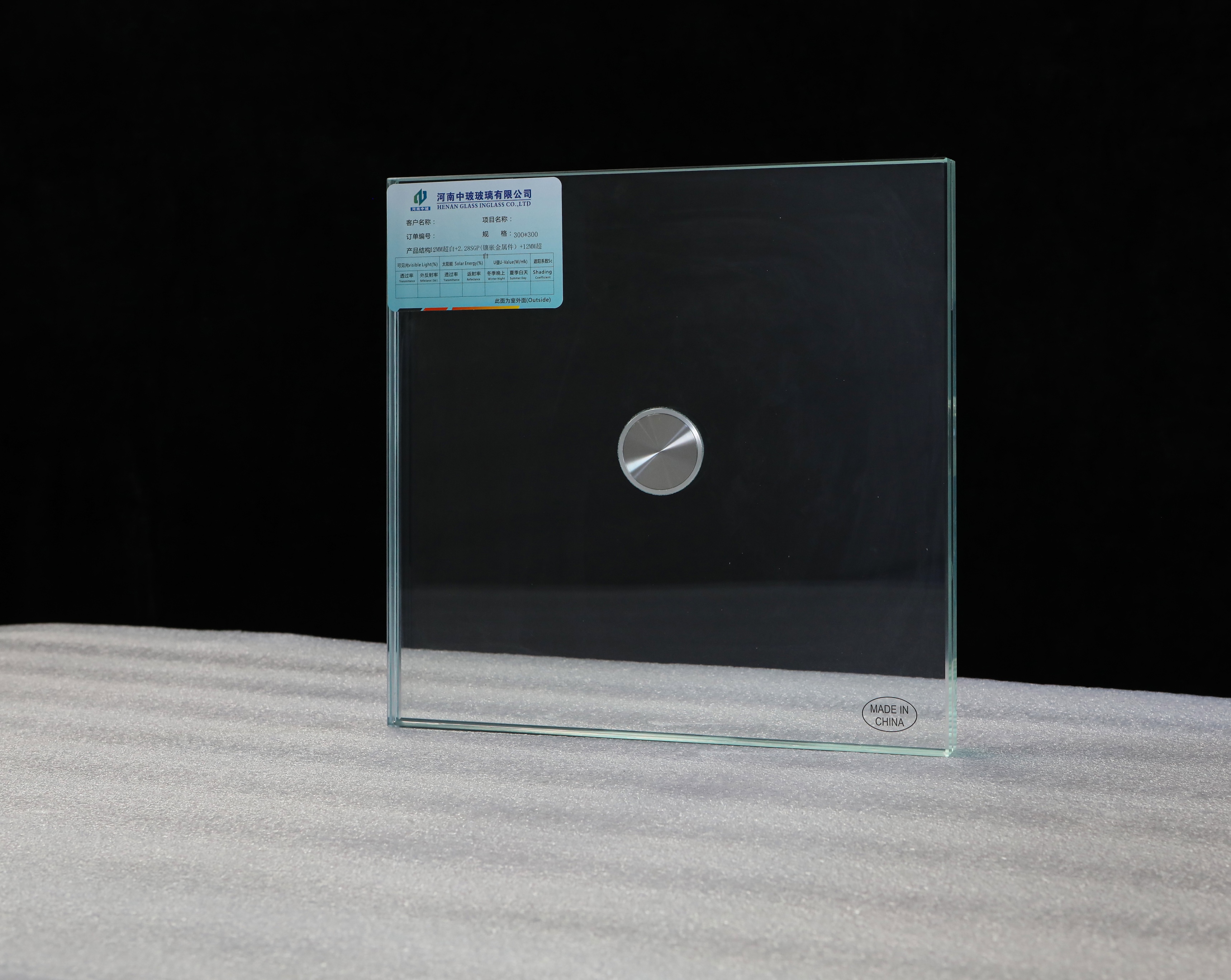 What Is Metal-Inlay Glass? Key Features and Modern Applications