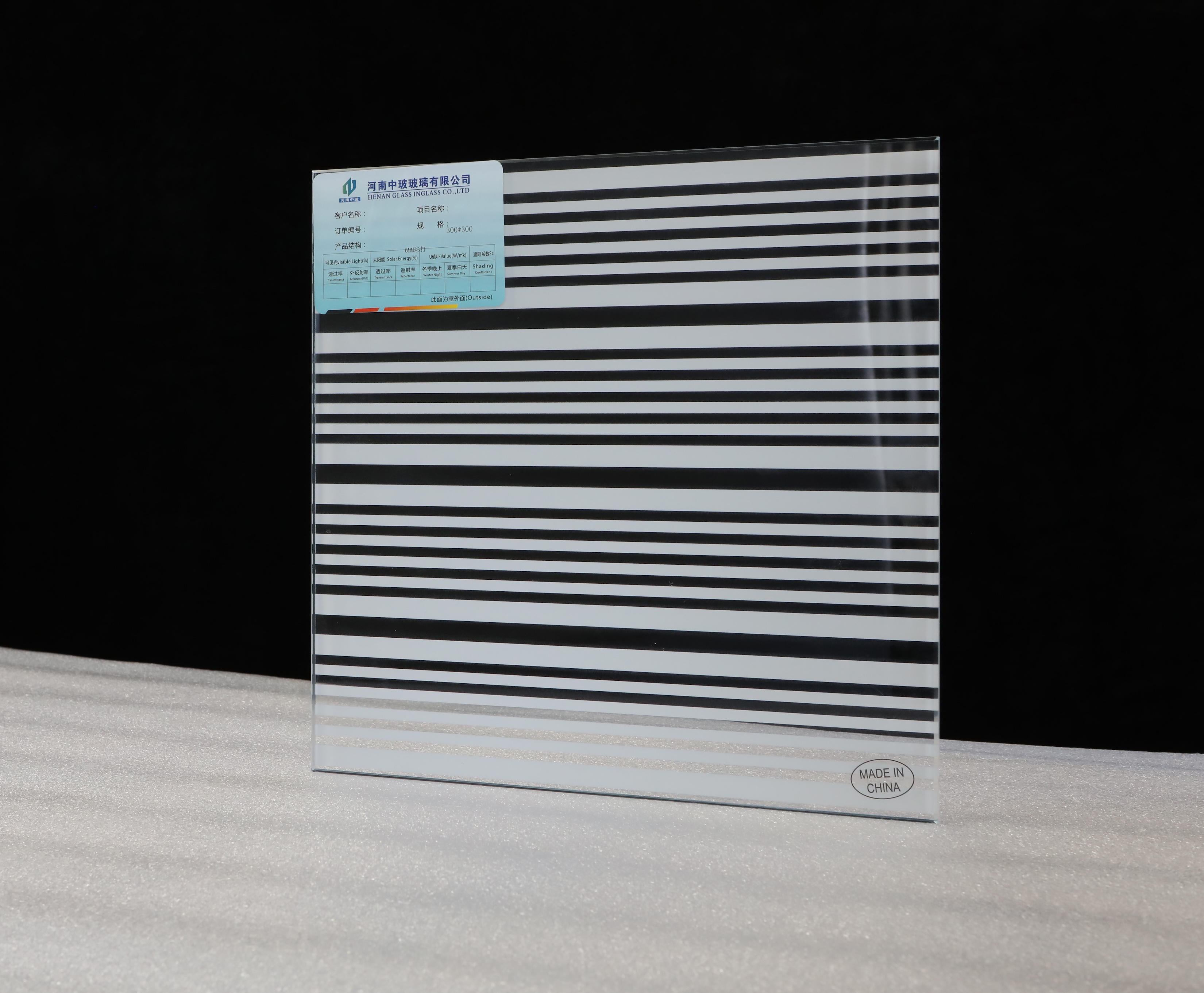 E48315525456560a9fa9fccac1d07c10