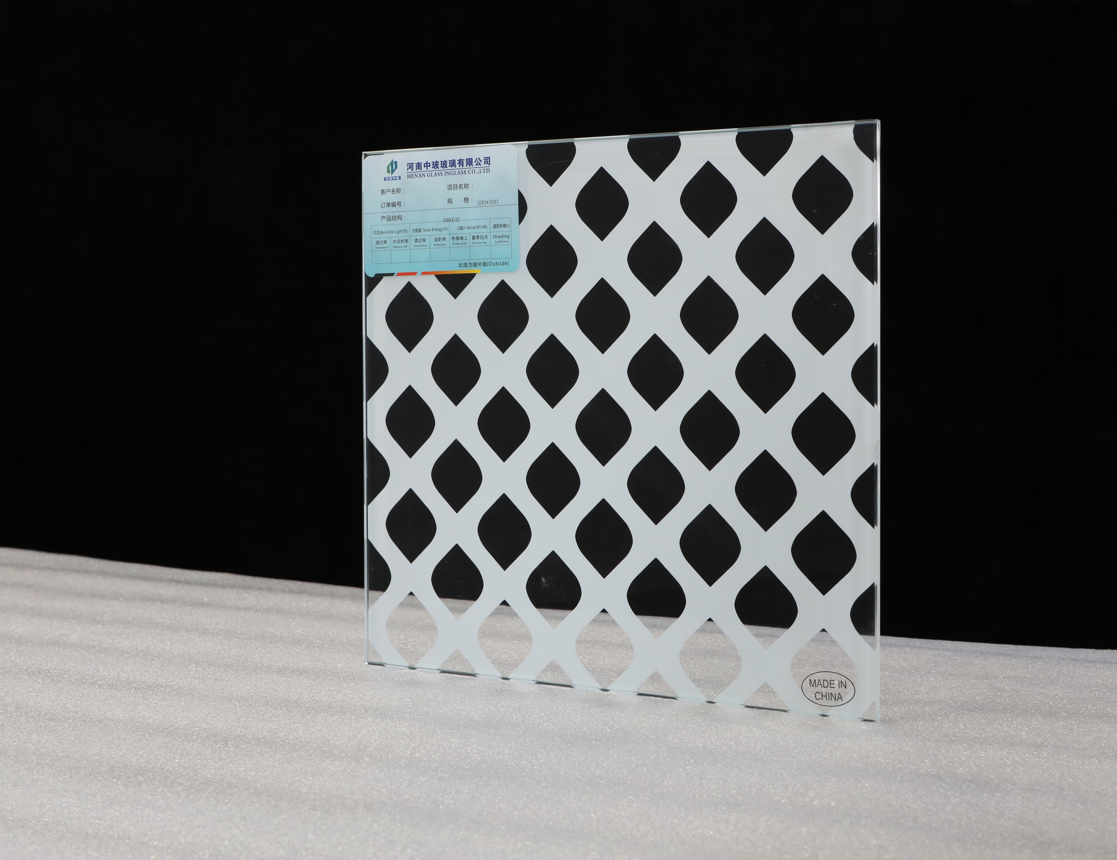 F52d92b464a8767c73e0e74990991a79