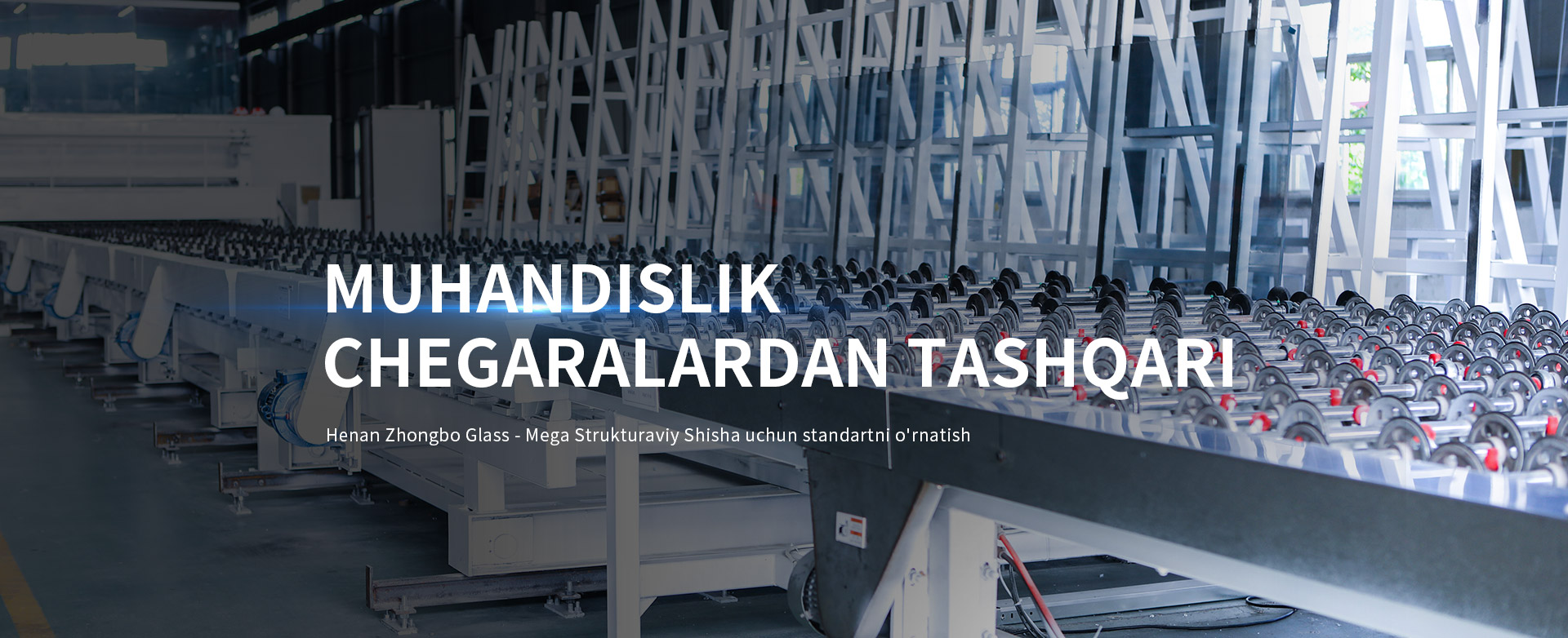 Henan Zhongbo Glass Co., Ltd.