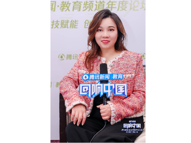獅鷲集團德國留學服務機構 獅鷲國際教育科技供應;