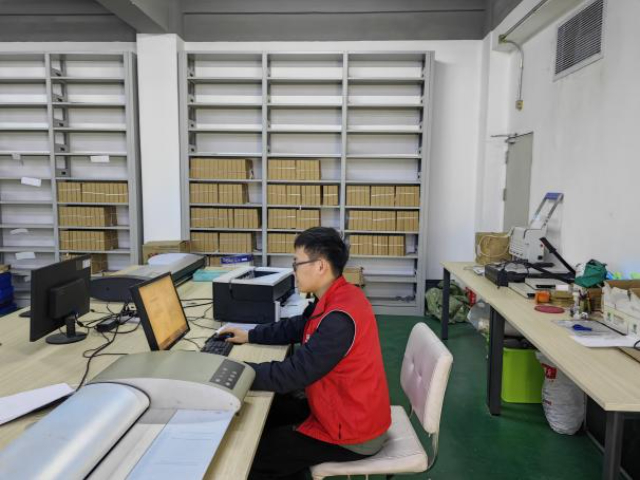 梅州科技掃描 慧信檔案供應