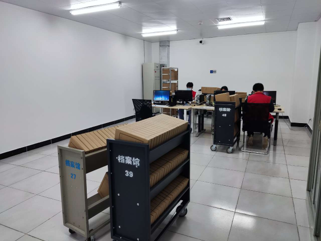 三沙房地产录像带数据转换 慧信档案供应;