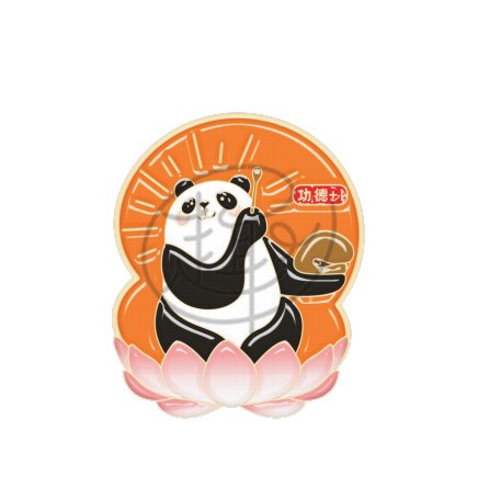 佛系熊貓