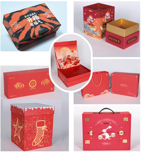 新年禮盒