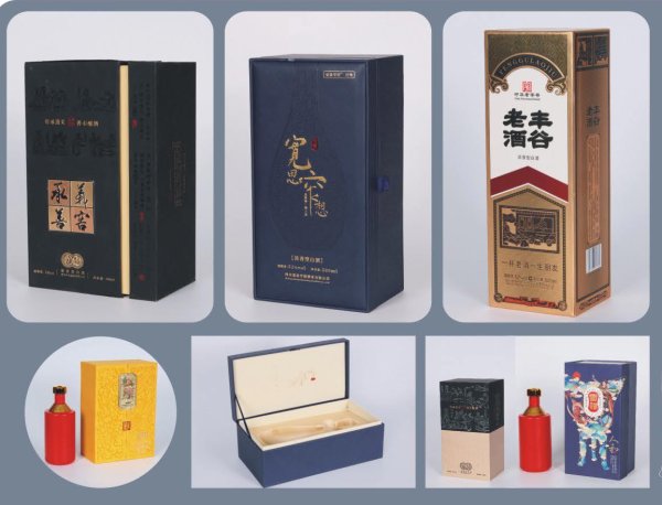 白酒