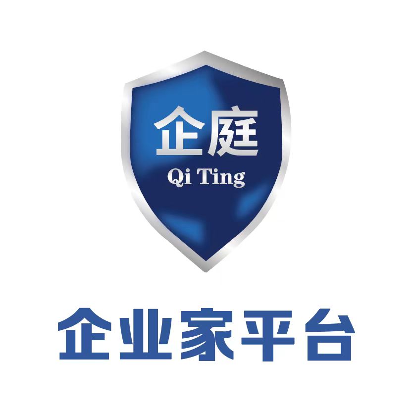 企庭实业：AI驱动企业家成长的多层次服务平台