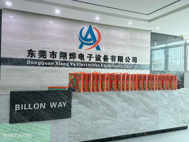 東莞電阻前處理自動機廠家推薦 誠信服務 東莞市翔燁電子設備供應