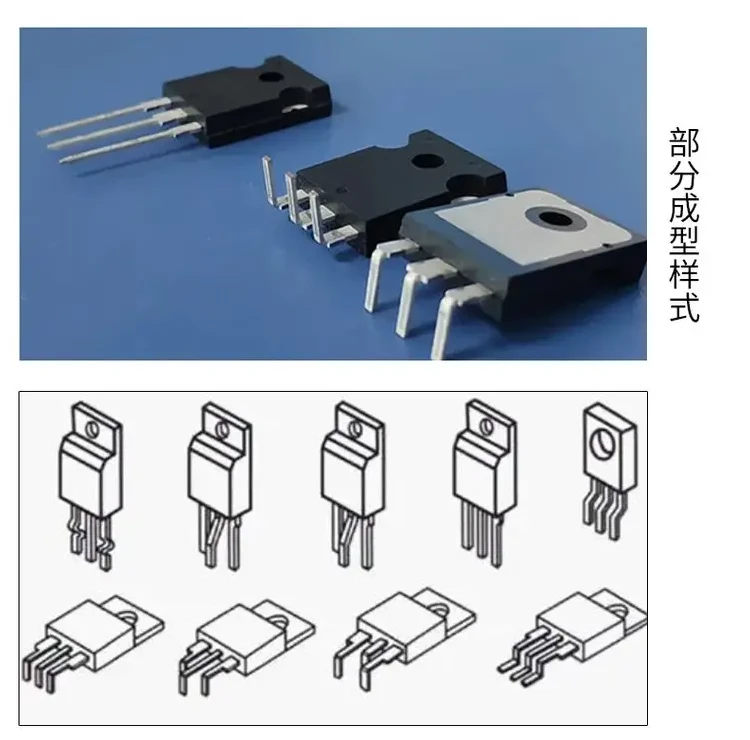 銳意創(chuàng)新，精密成型:東莞鼎合盤以電阻K腳機領行電子元件效率加