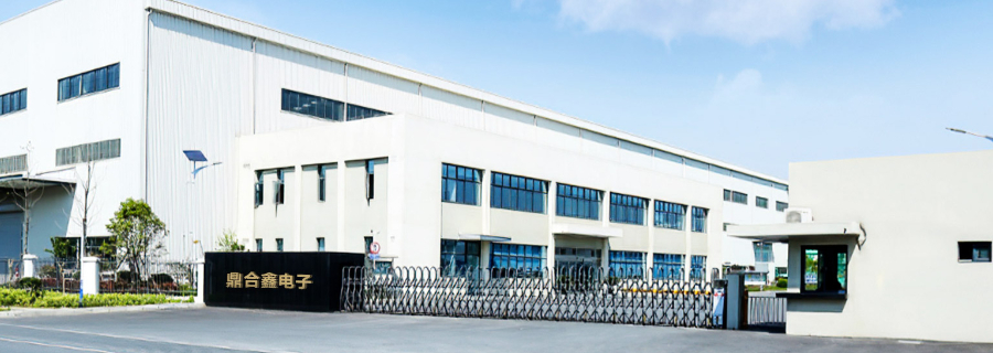 東莞在線式PCB板分板機(jī) 東莞市鼎合鑫電子科技供應(yīng)