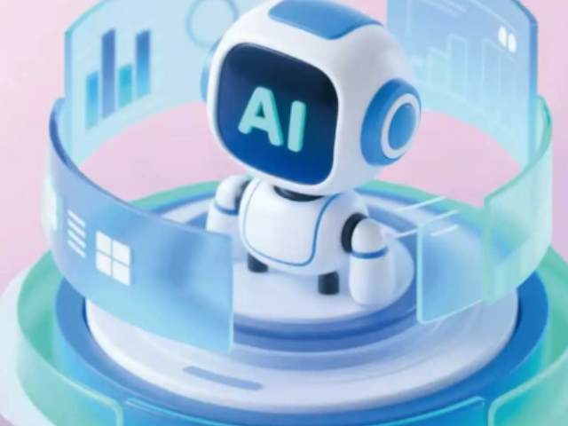 崇明区新一代智能客服管理平台费用,智能客服管理平台