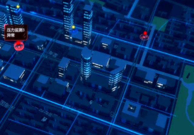 松江区质量智能管网运营管理平台联系方式