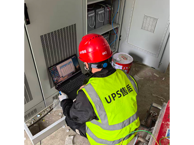 UPS电池区,ups电源