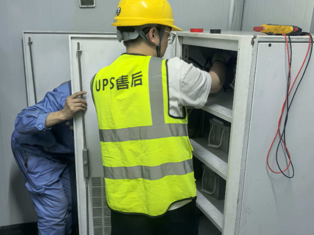 UPS ECO模式,ups电源