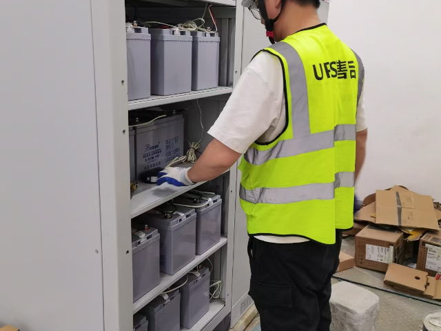 UPS ECO模式,ups电源
