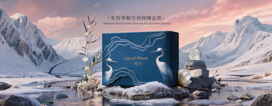 西藏天然冬虫夏草散装