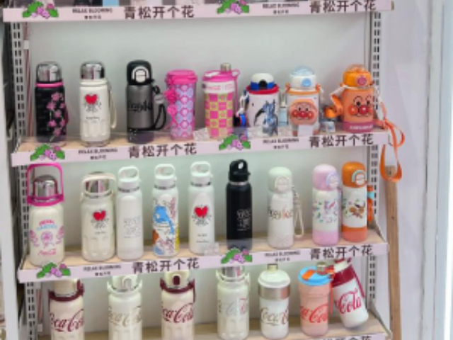 楊浦區(qū)時尚日用百貨批發(fā)哪家好