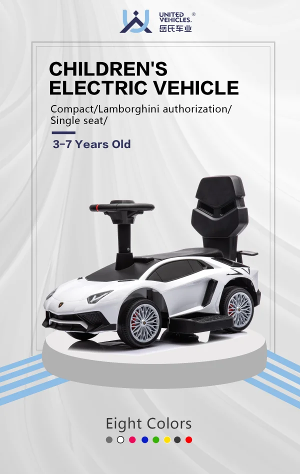 岳氏車業(yè)推出蘭博基尼豬仔車YSA8810E