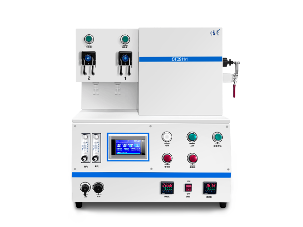 OTCS11/1生物樣品氧化爐