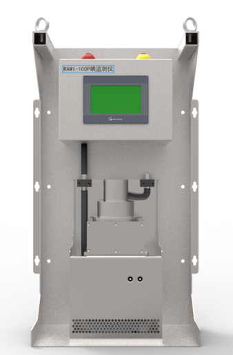 RAMI-100P移動(dòng)式碘監(jiān)測(cè)儀