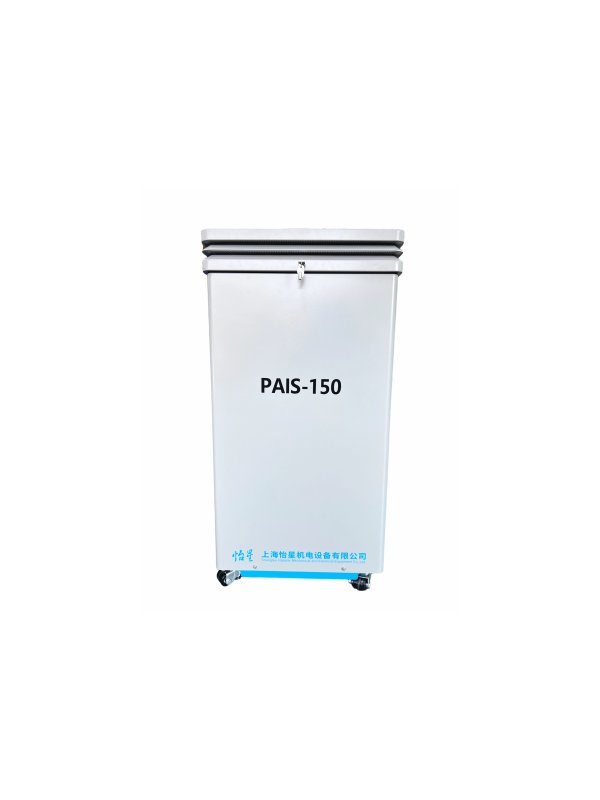 PAIS-150大流量氣溶膠取樣器