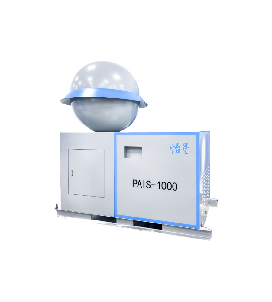 PAIS-1000超大流量氣溶膠取樣器