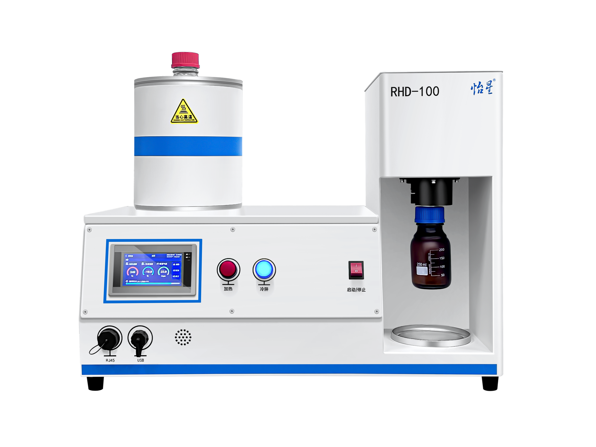 RTD-100H氚解析儀