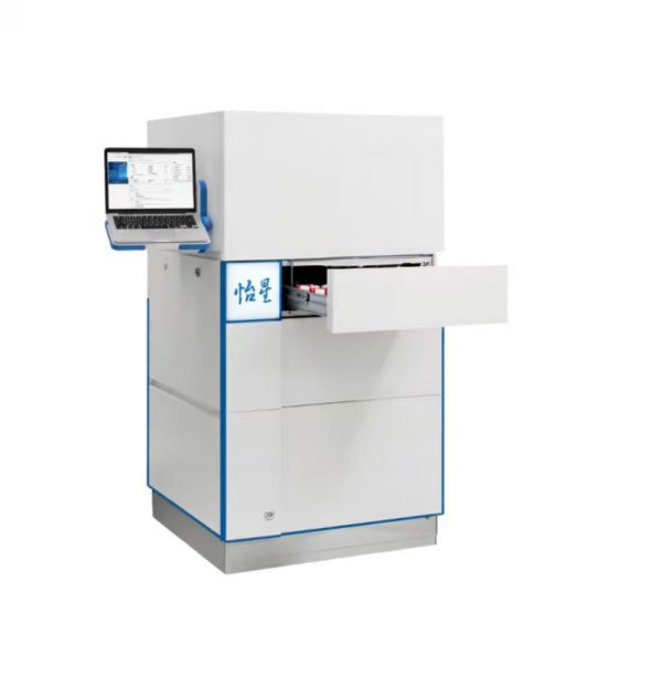 RLSC-1000低本底液體閃爍計數器