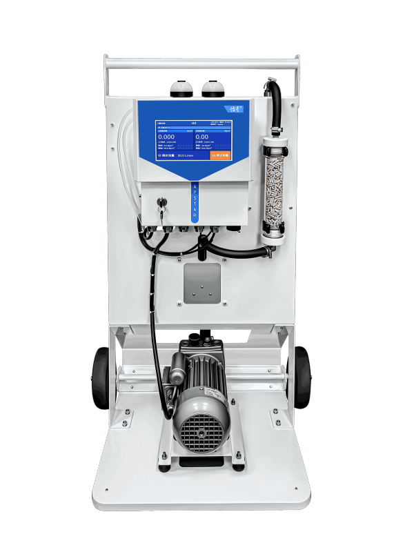 RAMS-100P移動α/β?溶膠在線監測儀