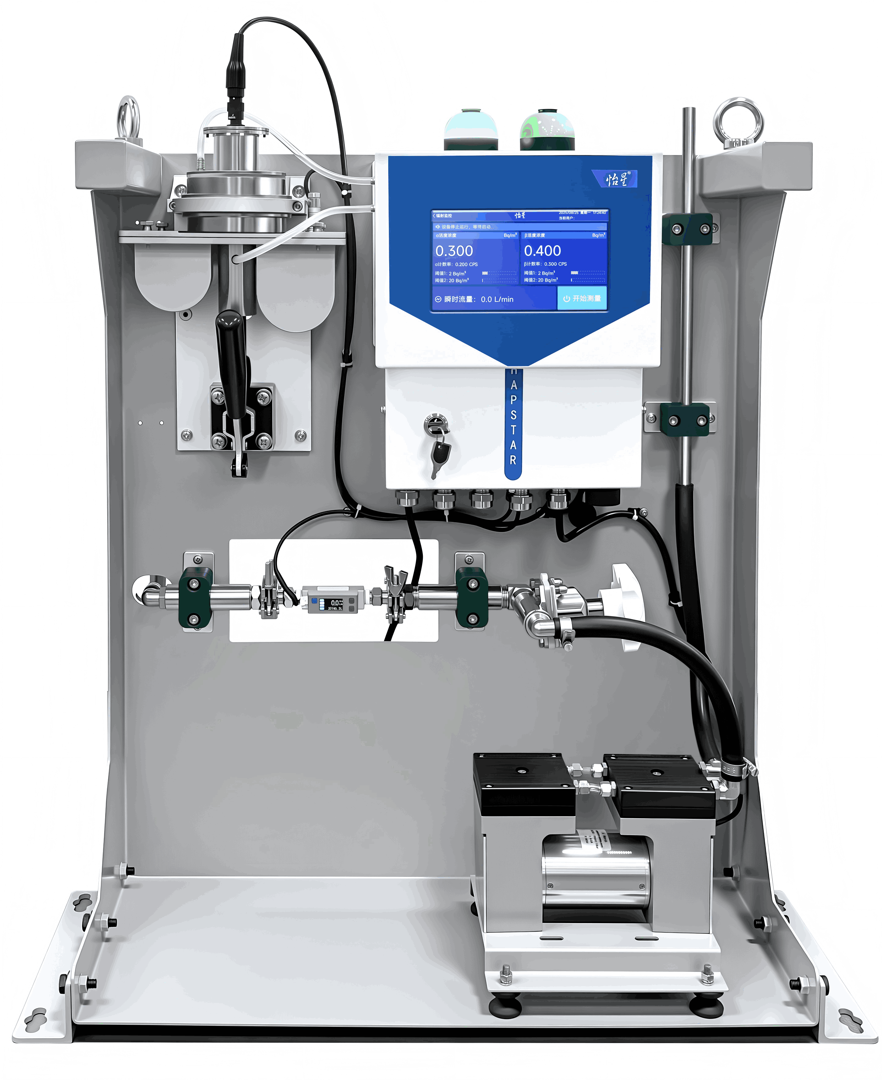 RAMS-100系列 αβ氣溶膠在線監(jiān)測儀