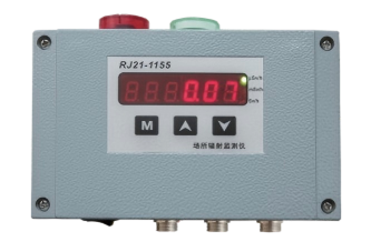 RJ21-1155場所輻射監測儀 