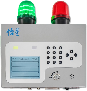 RAM-100固定式區域輻射監測儀