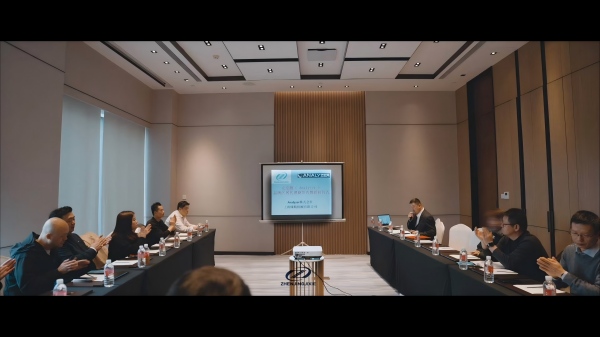 攜手共贏·智啟新程——ANALYZER品牌區(qū)域代理商簽約暨授權(quán)儀式圓滿落幕