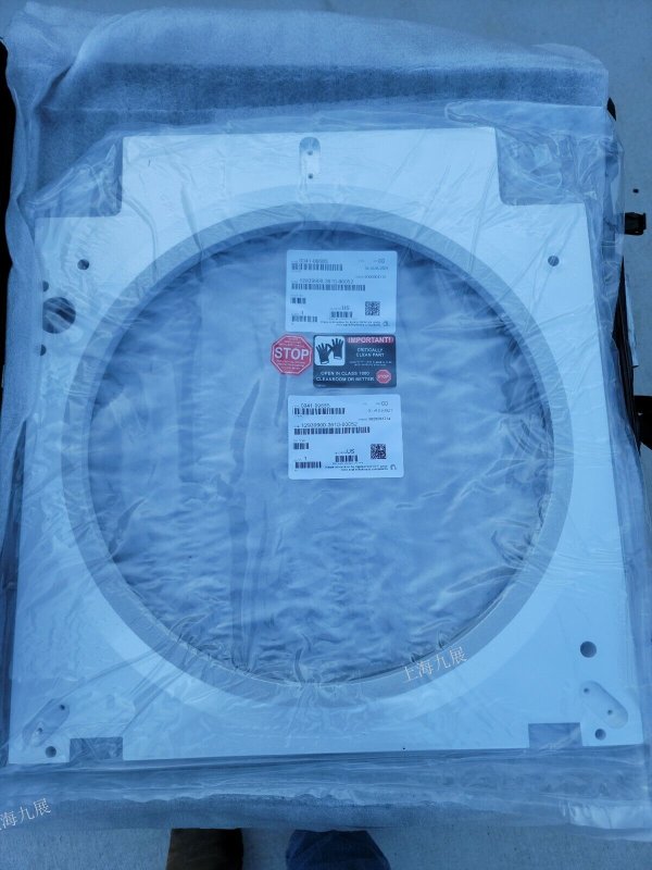 AMAT LID PLATE 0041-09685